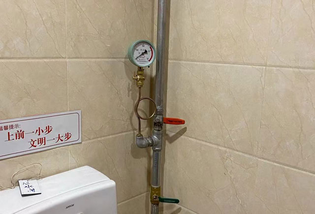 天津駐京辦消防維保202409233.jpg