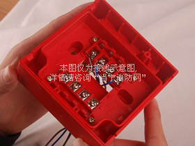 J-SAM-GST9123˨o
