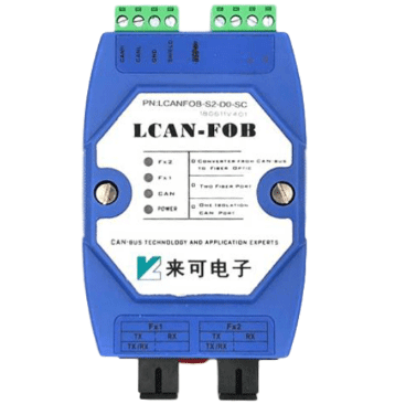海灣JB-QB-GST200火災報警控制器布線方式