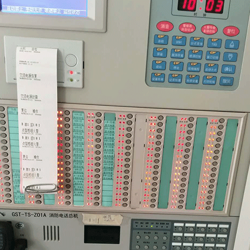 海灣主機維修